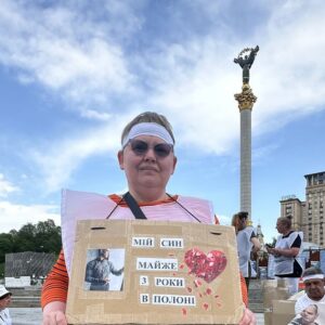 “Мені здавалося, що я вже не можу. Але я не маю права не жити — він би цього не хотів”: історія Ірини, яка три роки чекає на сина з полону