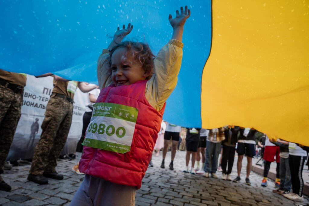 Пробіг під каштанами