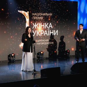 “Жінка України 2025”: історії сили, дії та мрій