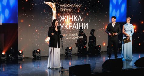 “Жінка України 2025”: історії сили, дії та мрій