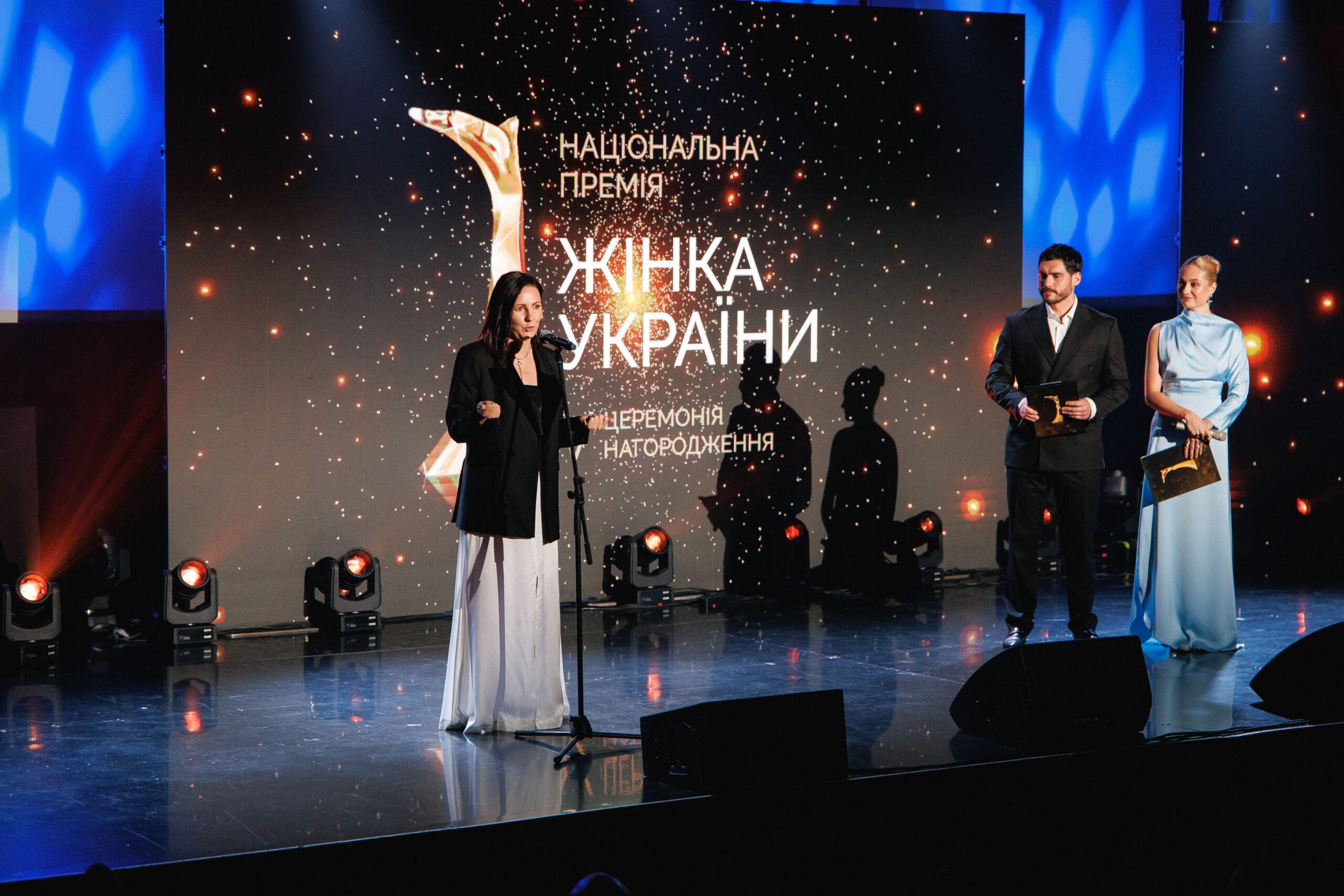 Жінка України