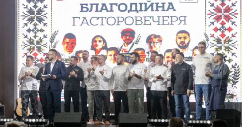 Шеф-кухарі з України та Сакартвело обʼєднались заради ЗСУ