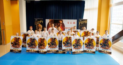 Олімпійський призер Станіслав Горуна провів майстер-клас для дітей блогерів з нагоди виходу фільму «Карате Кід: Легенди»