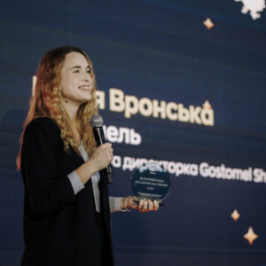 Марія Вронська: як не втратити себе, коли ти мама, дружина та власниця бізнесу