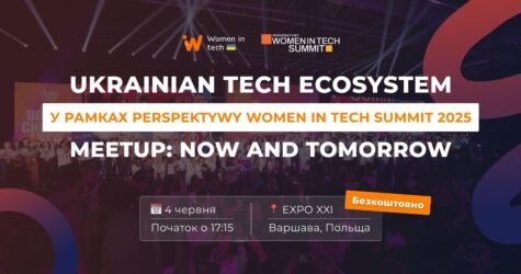 Women in Tech Ukraine організовує освітню зустріч на Perspektywy Women in Tech Summit 2025
