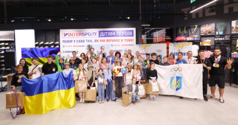 Зустріч з олімпійцями, інтерактиви та безкоштовні тренування — у Полтаві відбулось свято «Intersport – дітям Героїв»