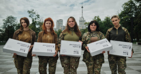 «Доставка краси»: EVA.UA, dzvinko та 4Face ініціювали підтримку захисниць України 