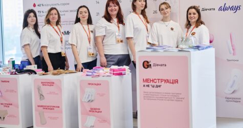 Без сорому й стигми: як у River Mall провели День менструальної гігієни