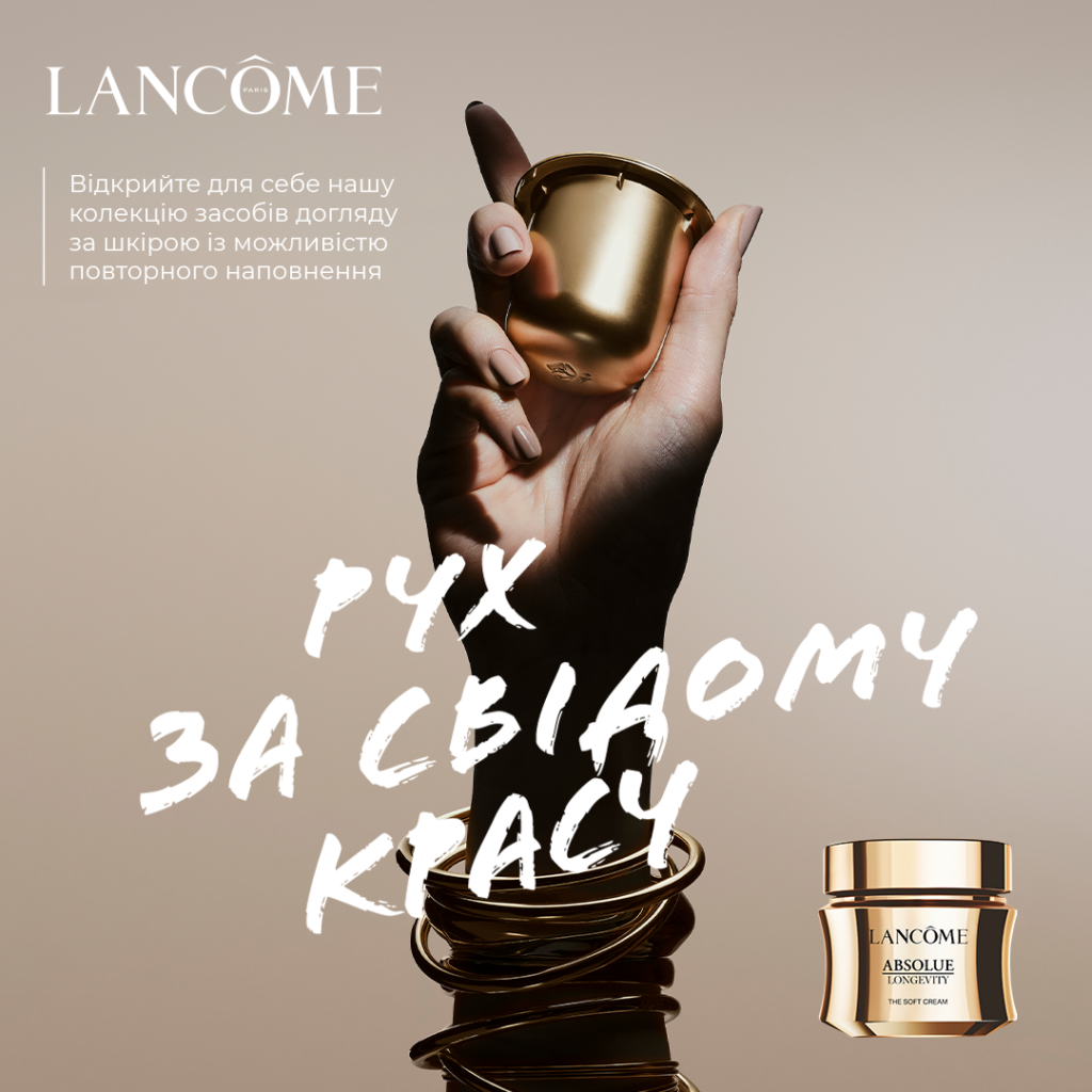 L'Oréal