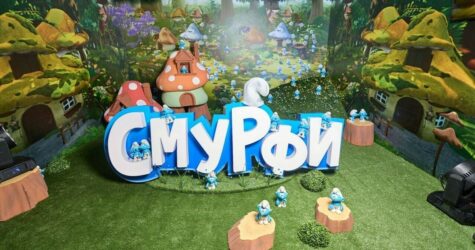 Смурфи: у Києві відбувся наймасштабніший фестиваль попкультури