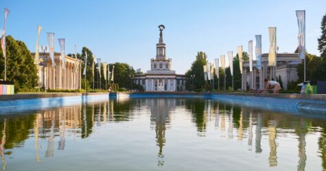 Куди піти на ВДНГ цього літа: афіша для всієї родини