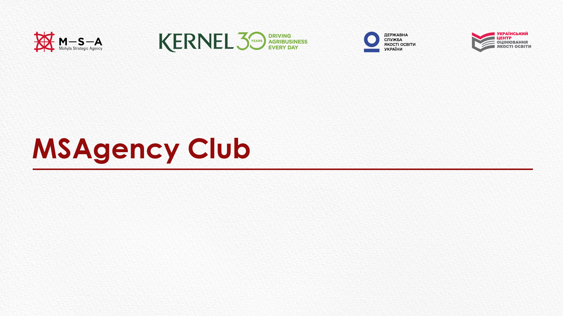 MSAgency Club