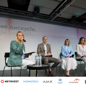 HR Wisdom Summit 2025: як компанії створюють університети, змінюють програми і формують нове покоління спеціалістів