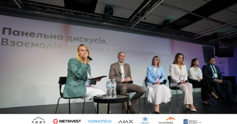 HR Wisdom Summit 2025: як компанії створюють університети, змінюють програми і формують нове покоління спеціалістів