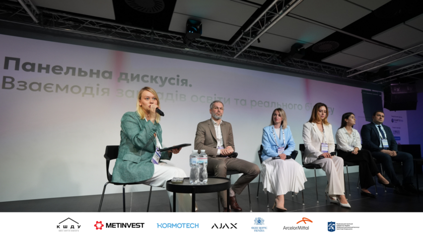 HR Wisdom Summit 2025: як компанії створюють університети, змінюють програми і формують нове покоління спеціалістів