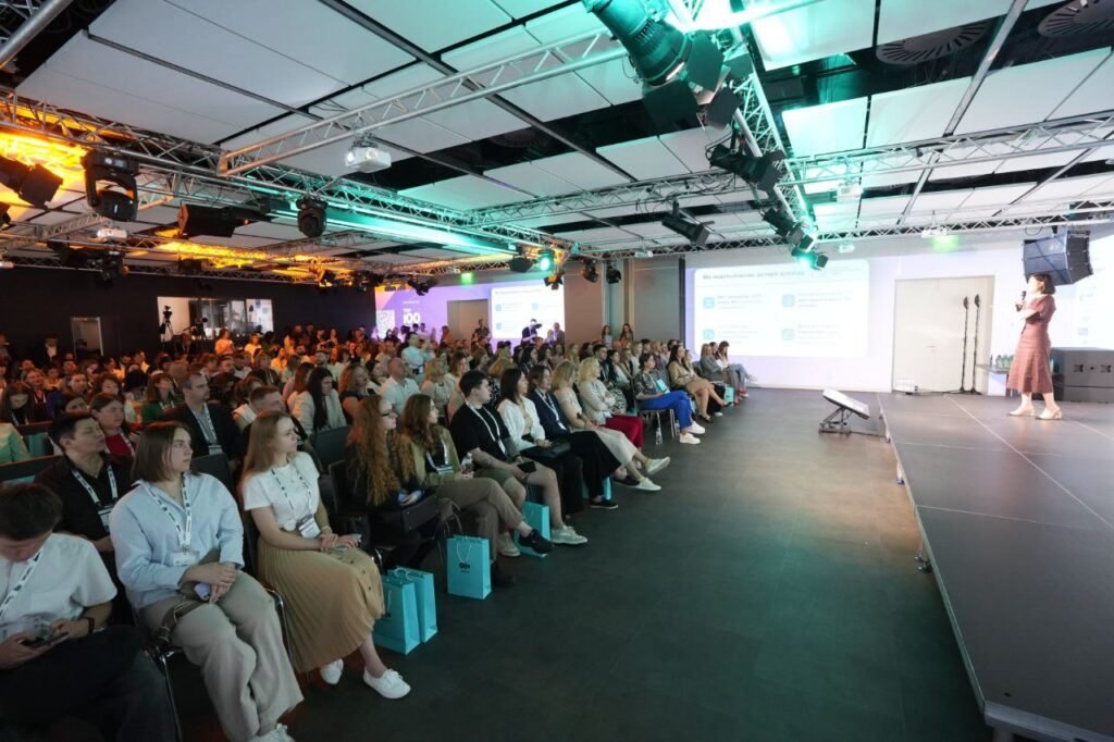 HR Wisdom Summit 2025