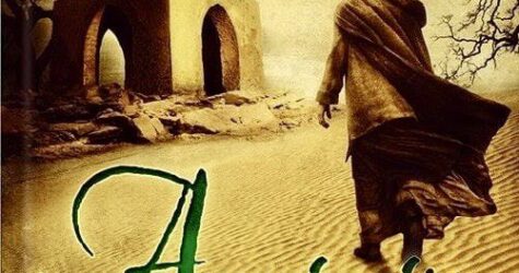 Саморефлексія: 5 книжок, що допомагають почути себе