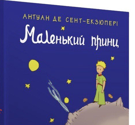 саморефлексія