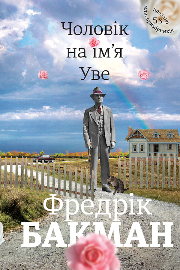 5 книг