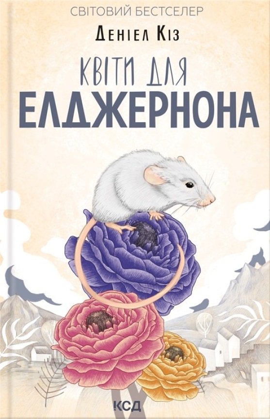 5 книг