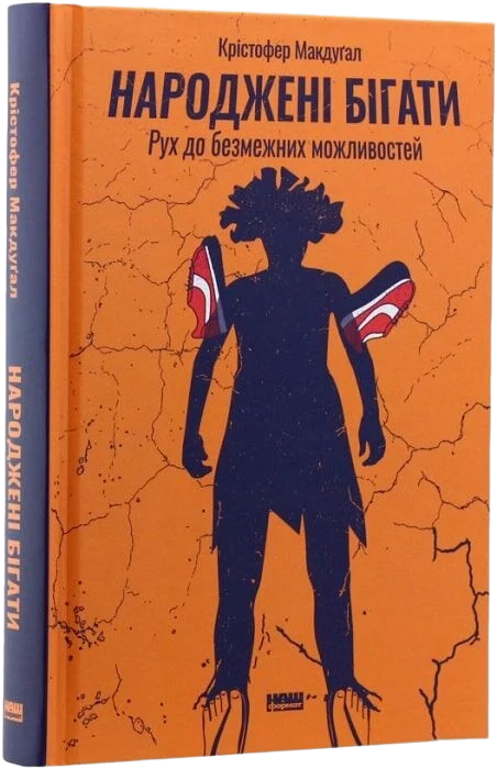 5 книг