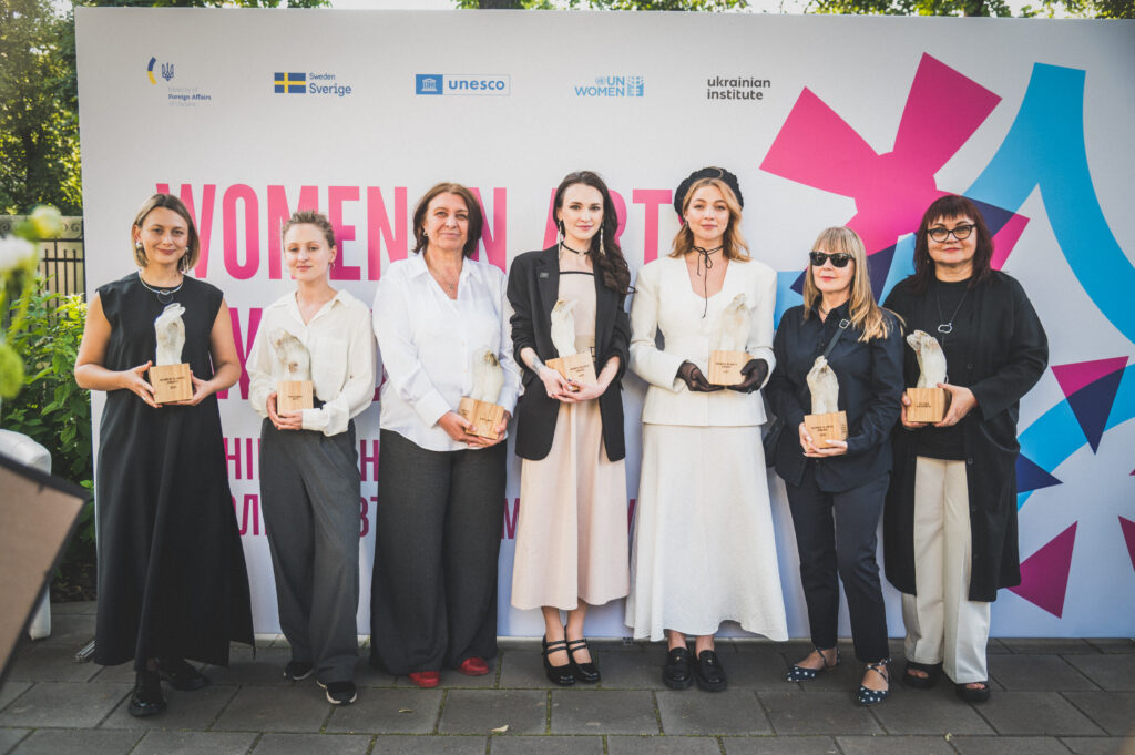 Women in Arts Award 2025
