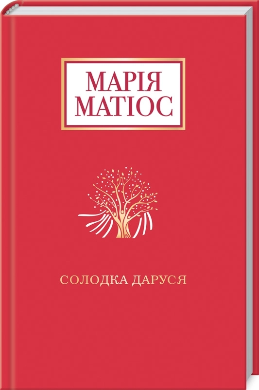 5 книг