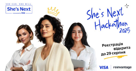 В Україні відкрилася реєстрація на перший міжнародний хакатон She’s Next для підприємиць