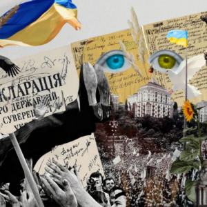 Історія, яку в нас намагалися відібрати: в Україні стартував безоплатний онлайн-лекторій