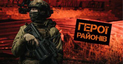 «Герої районів»: в Україні стартував масштабний збір задля підтримки Третього армійського корпусу