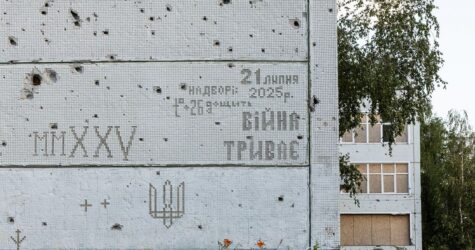 «In memoriam усіх нас»: мистецька інтервенція Віталія Кохана про пам’ять війни на Північній Салтівці в Харкові