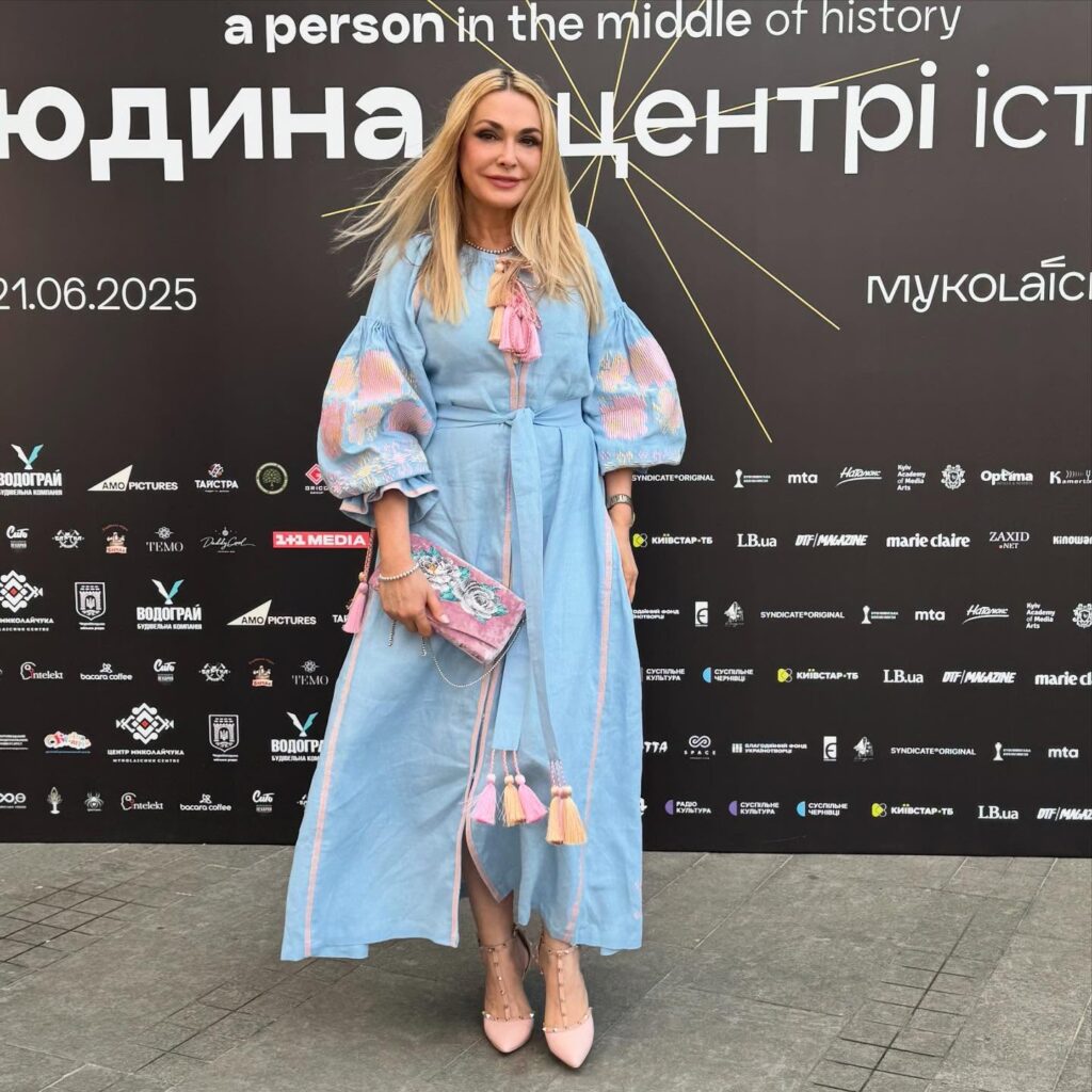 Ольга Сумська