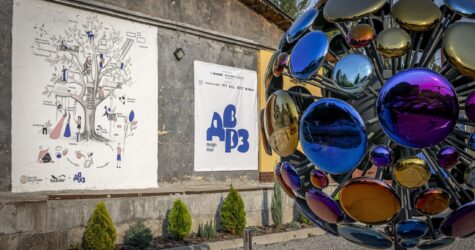 Виставки українського дизайну покажуть на головній дизайн-події літа ДВРЗ Design Days