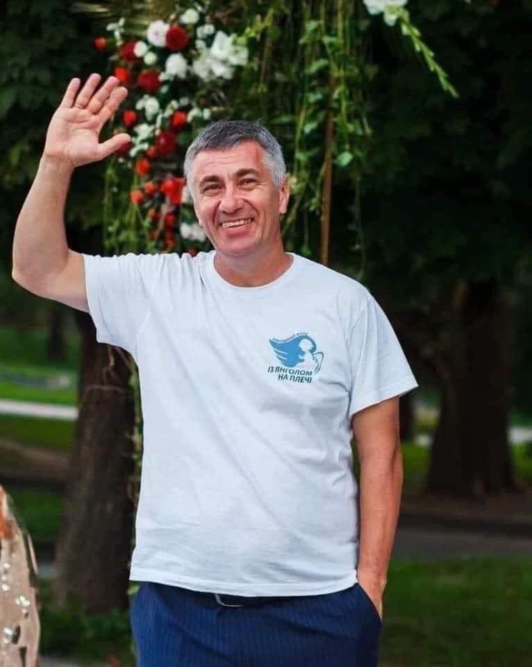 Юрій Федечко