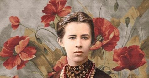 Леся Українка: трагедія та тріумф сильної жінки