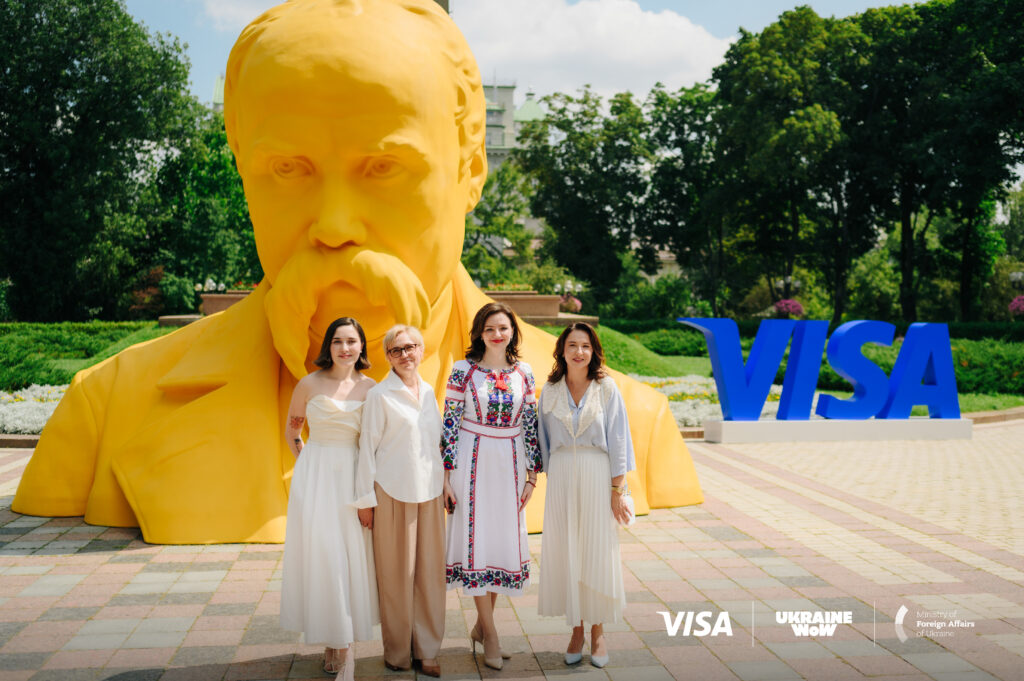 Світ очима Шевченка