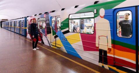 У Києві запустили потяг присвячений Казимиру Малевичу