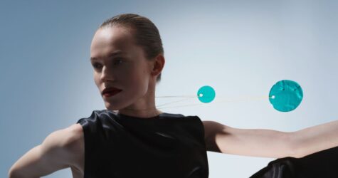 Бренд Marta Brown Studio презентує осінню колекцію «Калейдоскоп»: фото