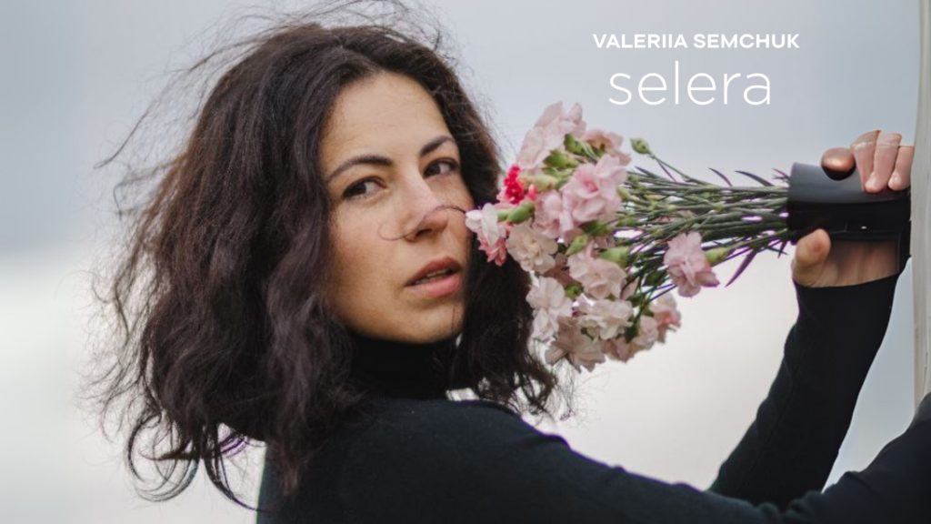 Selera