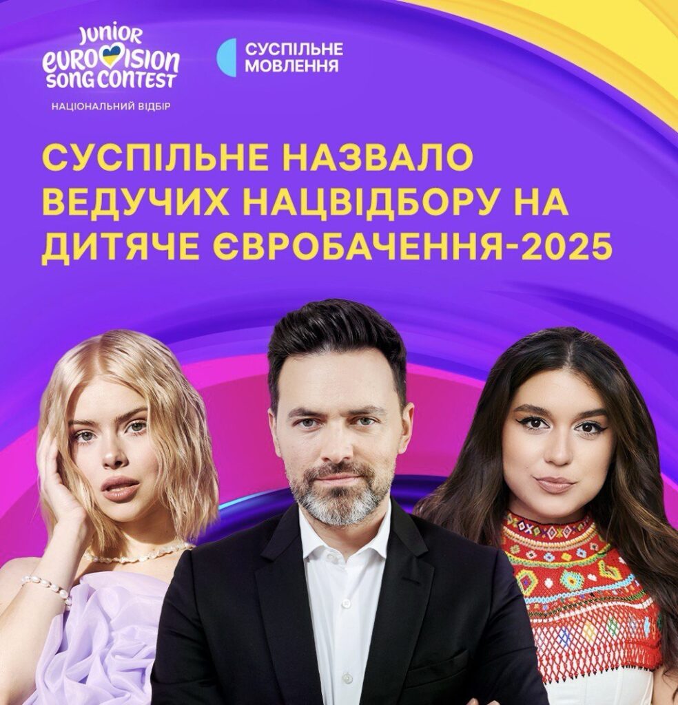 Маша Кондратенко