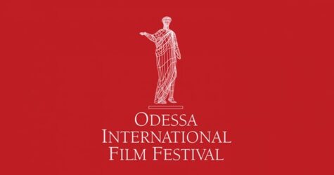 16-й Одеський міжнародний кінофестиваль оголосив Європейську конкурсну програму