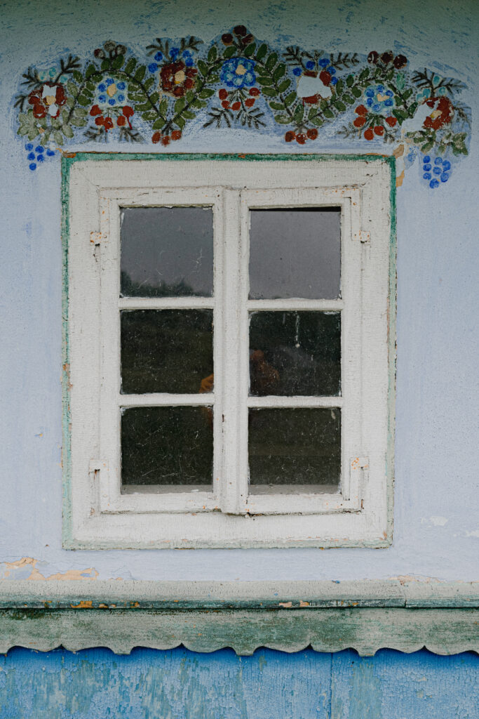 «Мальована»