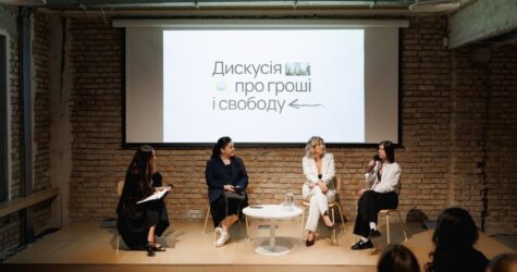 Розраховую на себе: безкоштовний курс з фінансової грамотності для жінок