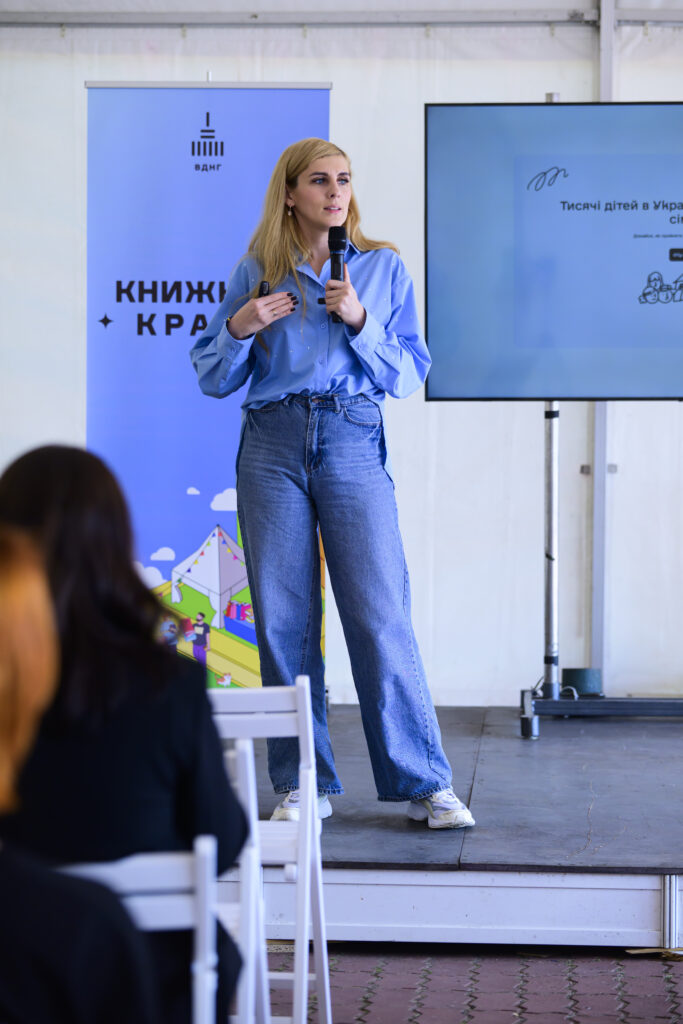 Ірина Тулякова