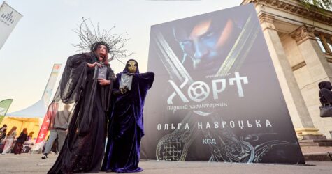 10 000 примірників роману «Хорт. Перший характерник» розкупили за місяць