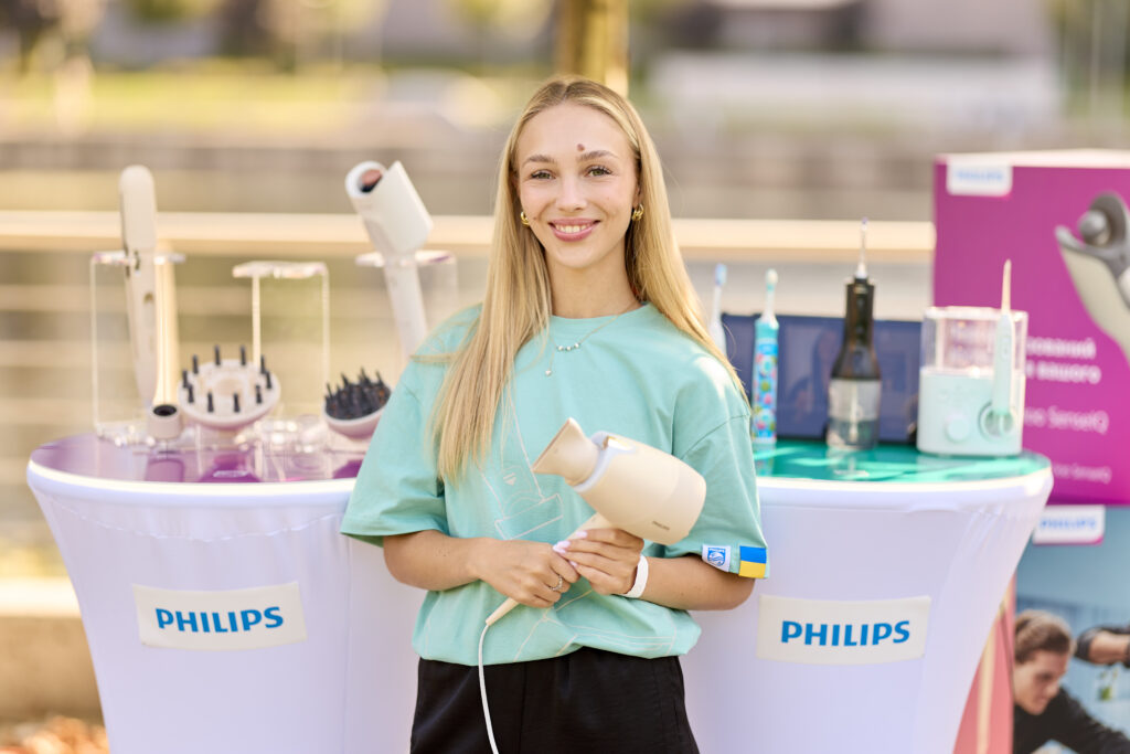Philips 