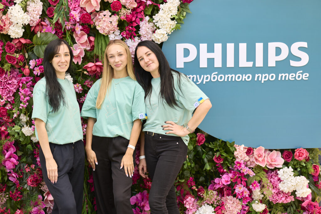 Philips 
