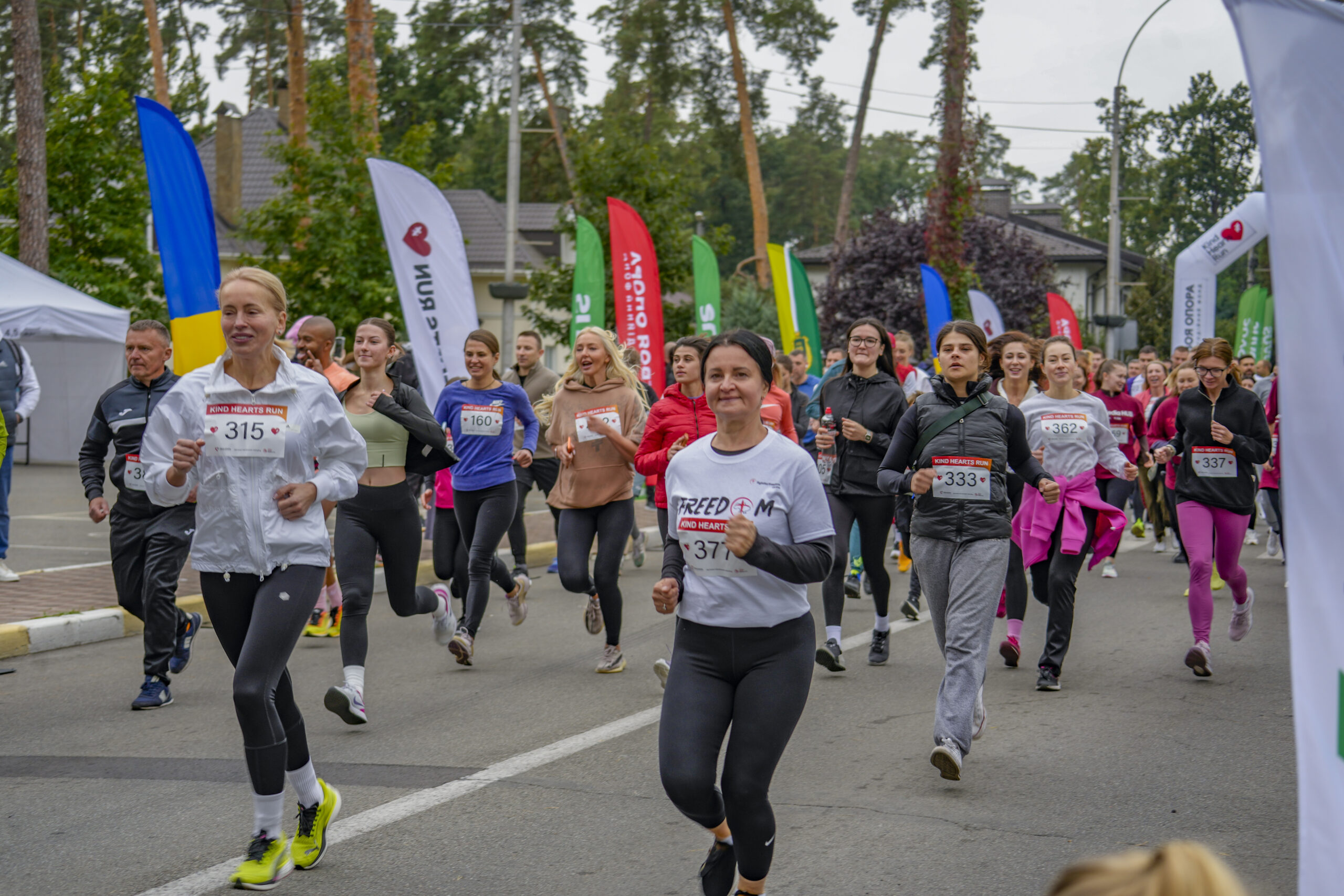 Kind Hearts Run