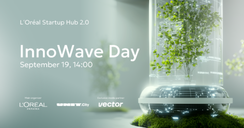 InnoWave Day: незабаром відбудеться фінал програми L’Oréal Startup Hub 2.0