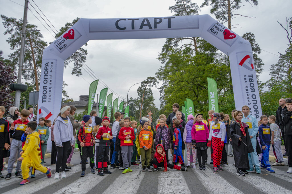 Kind Hearts Run